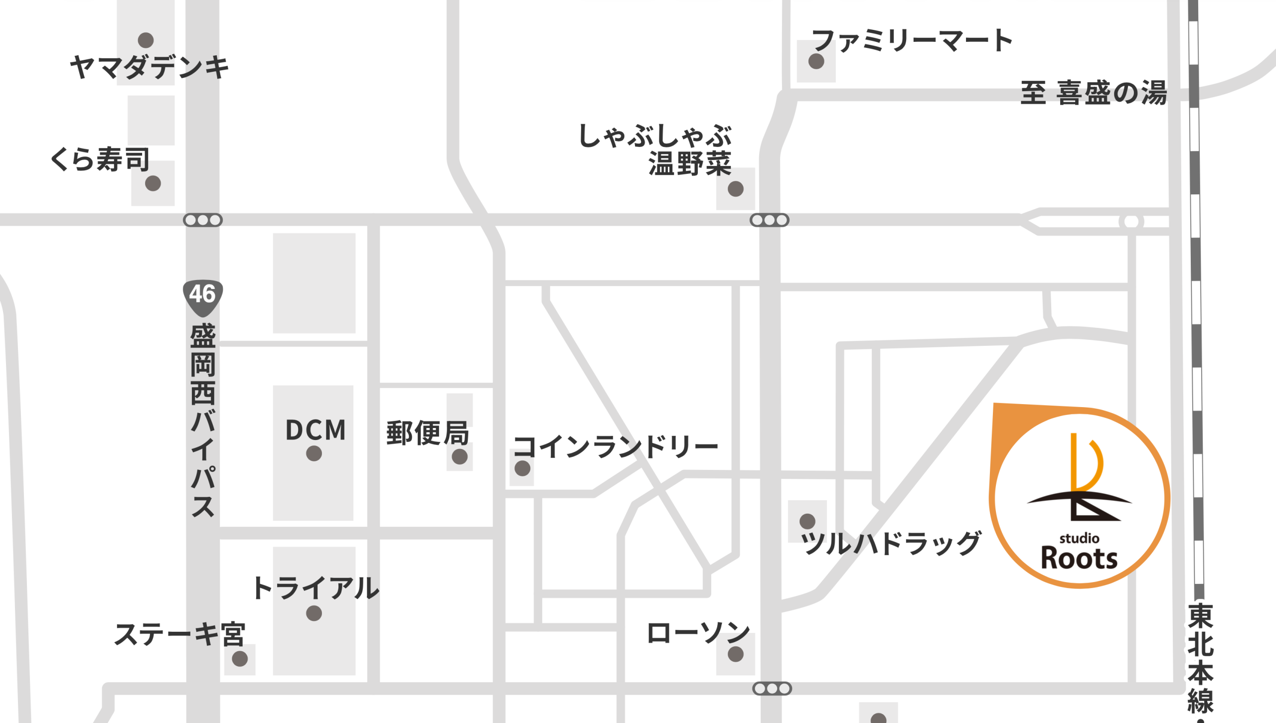 スタジオルーツ盛岡店へのアクセスマップ