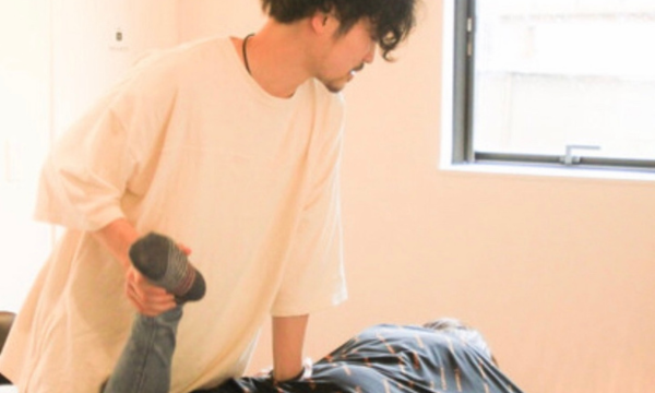 有資格者による施術